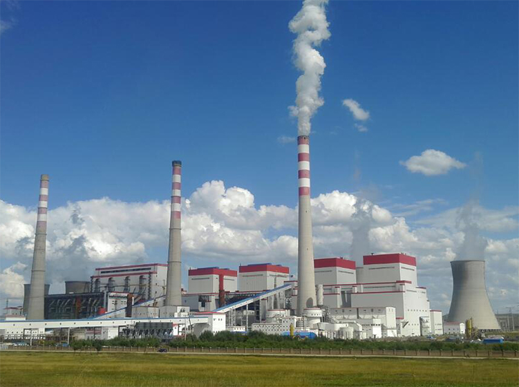 Centrale électrique de Yimin